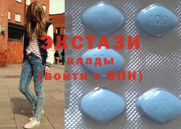 трава Яровое