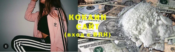 СК Остров