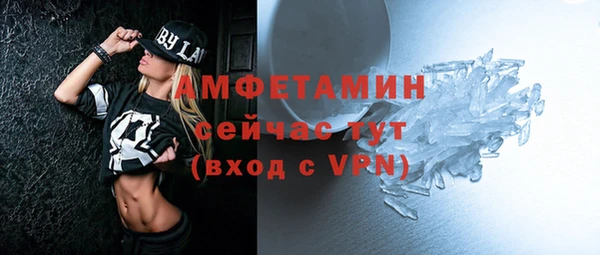 СК Остров