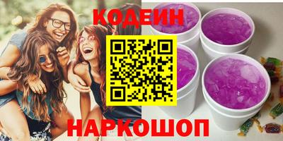 таблы Нарткала