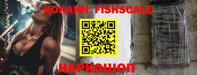 таблы Нарткала