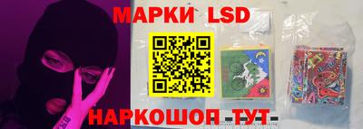 кокаин перу Наро-Фоминск