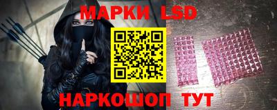 кокаин перу Наро-Фоминск