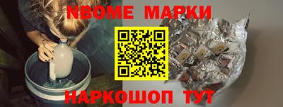 таблы Нарткала
