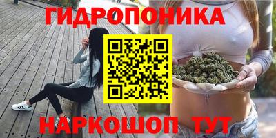 таблы Нарткала