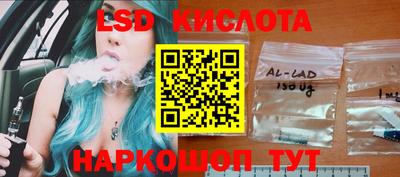 таблы Нарткала