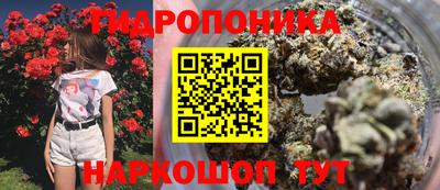 кокаин перу Наро-Фоминск