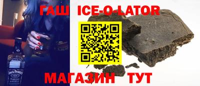таблы Нарткала
