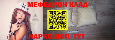 mdpv Новодвинск