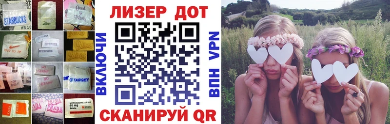 продажа наркотиков  Химки  Лсд 25 экстази кислота 