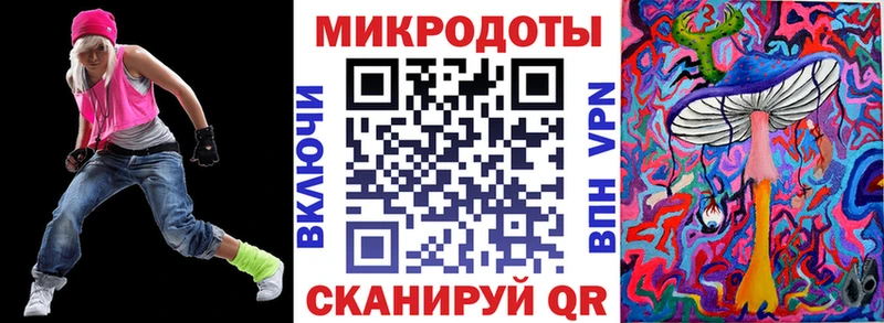 Галлюциногенные грибы мухоморы  где найти наркотики  Химки 