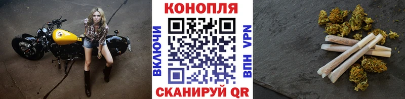 mega ссылки  Химки  Канабис ГИДРОПОН 